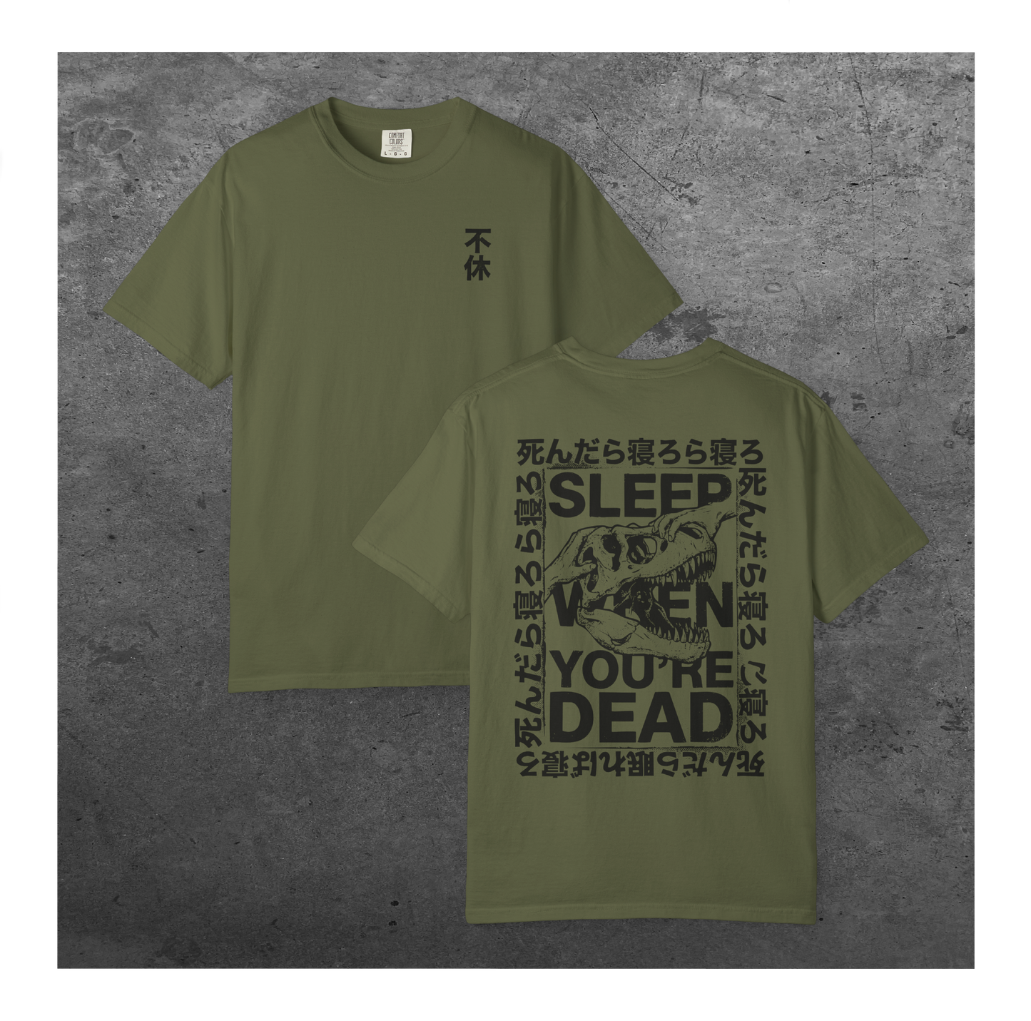 Sleep When You’re Dead | Comfort Colors Unisex