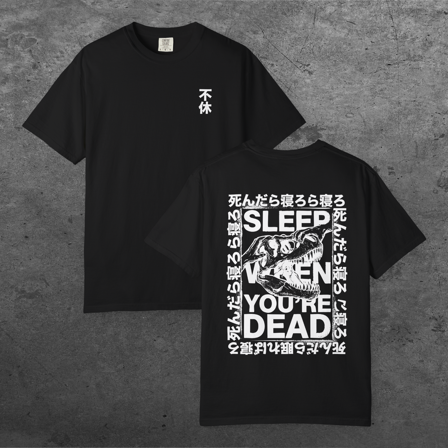 Sleep When You’re Dead | Comfort Colors Unisex